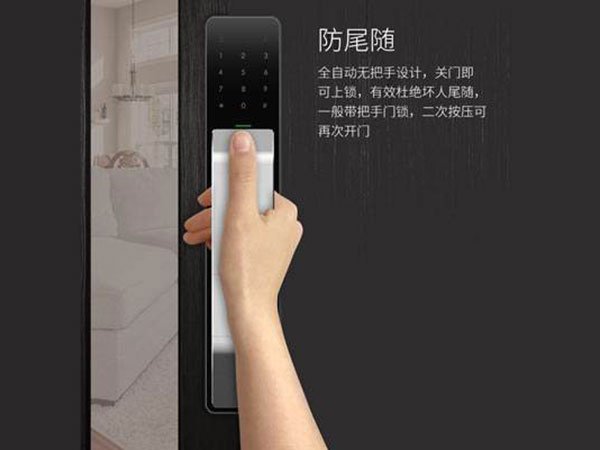 东湖24小时上门开锁公司